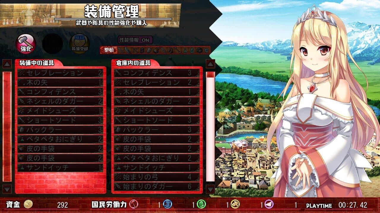 How to Build a Magnificent Kingdom thumbnail 4