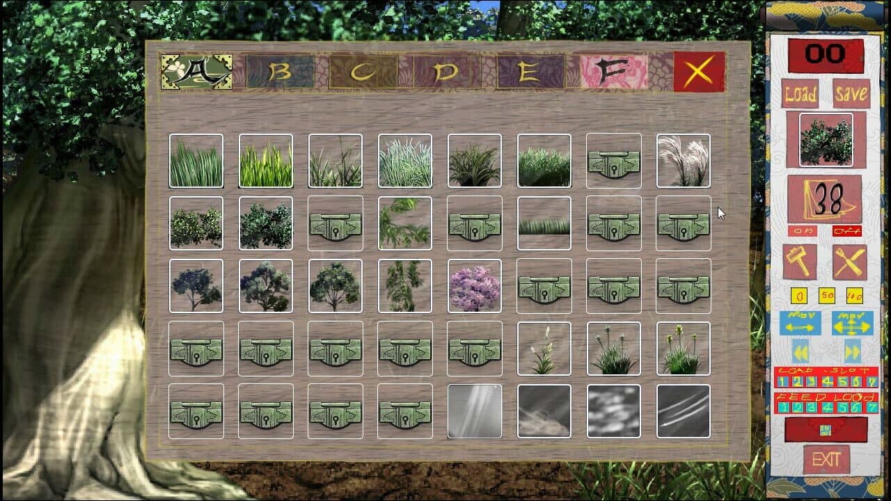 Doraijin screenshot 1