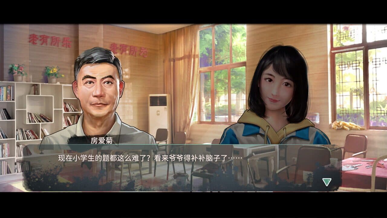 Retirement Simulator thumbnail 4