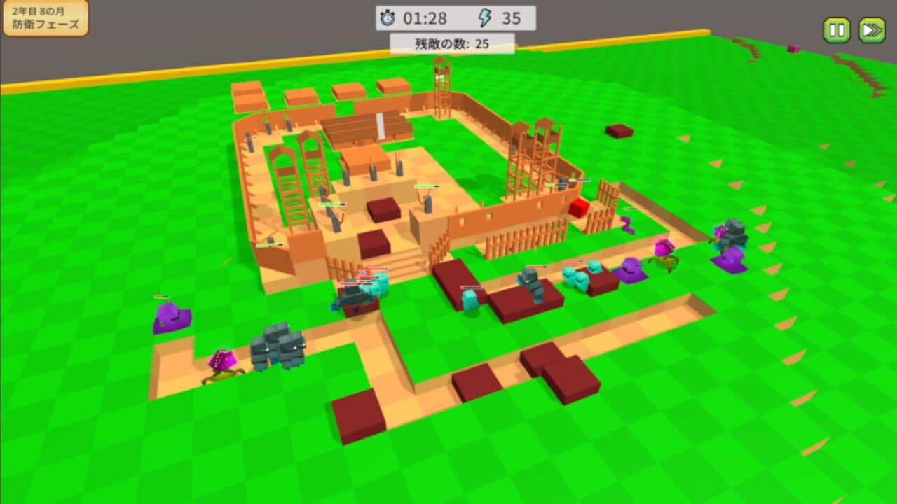 Bonsai Castles screenshot 1