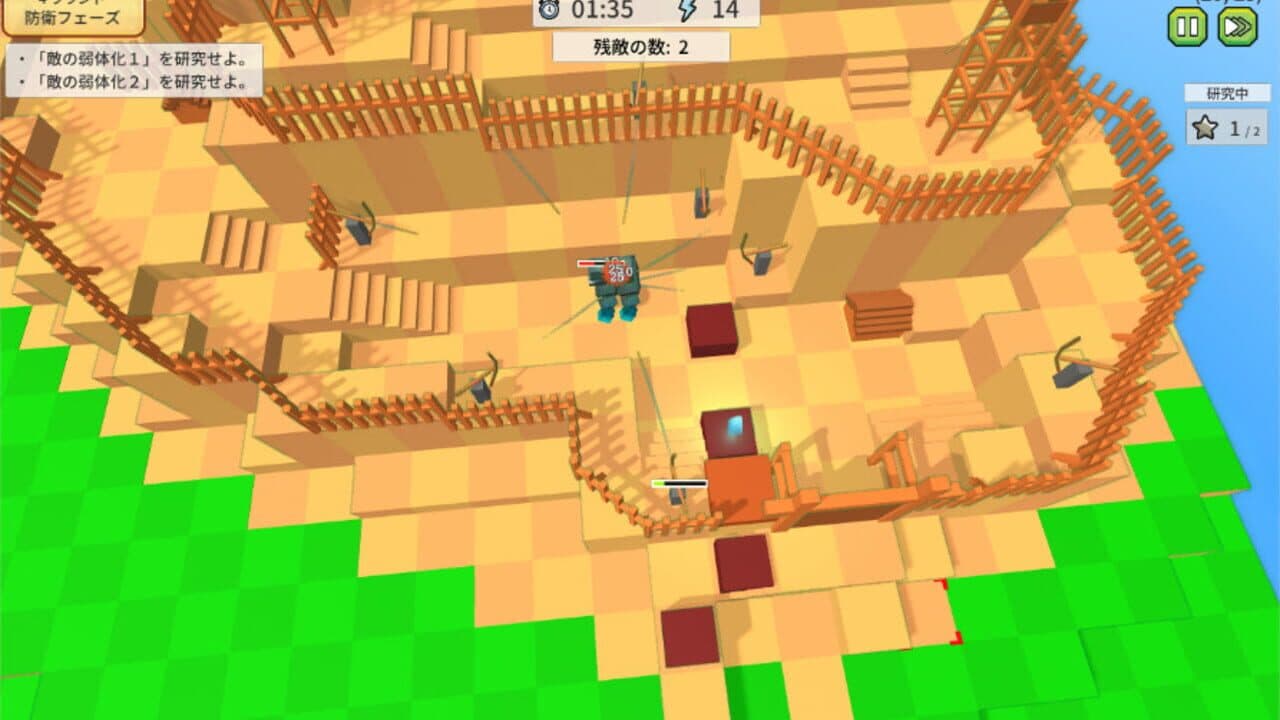 Bonsai Castles thumbnail 2