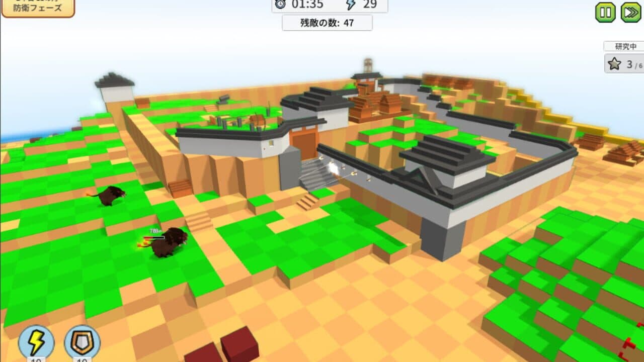 Bonsai Castles thumbnail 4