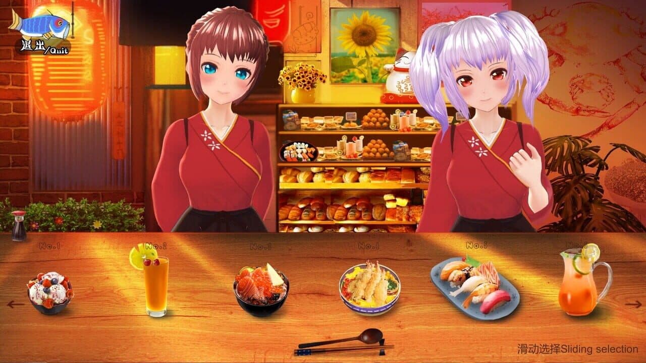Sushi girlfriend screenshot 1