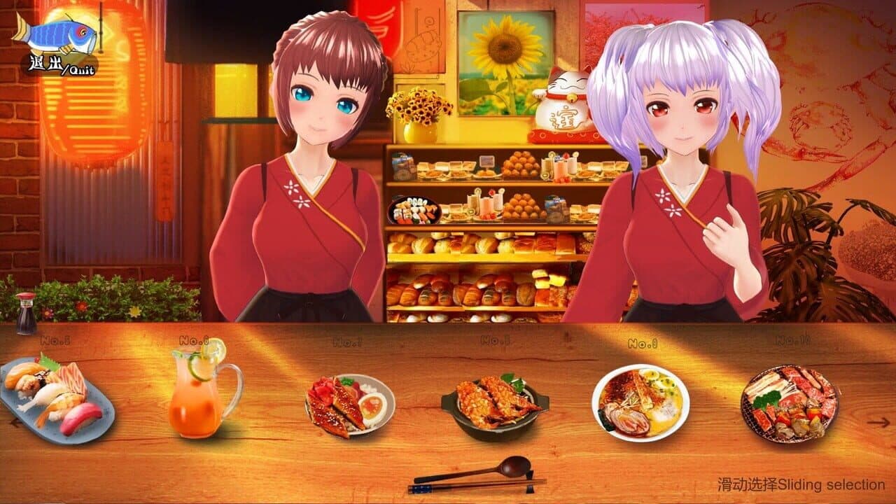 Sushi girlfriend thumbnail 4