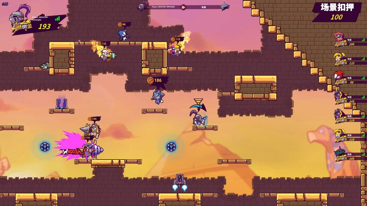 Drill Man Rumble thumbnail 3