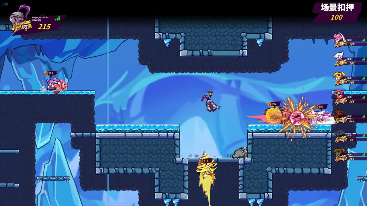 Drill Man Rumble screenshot 1