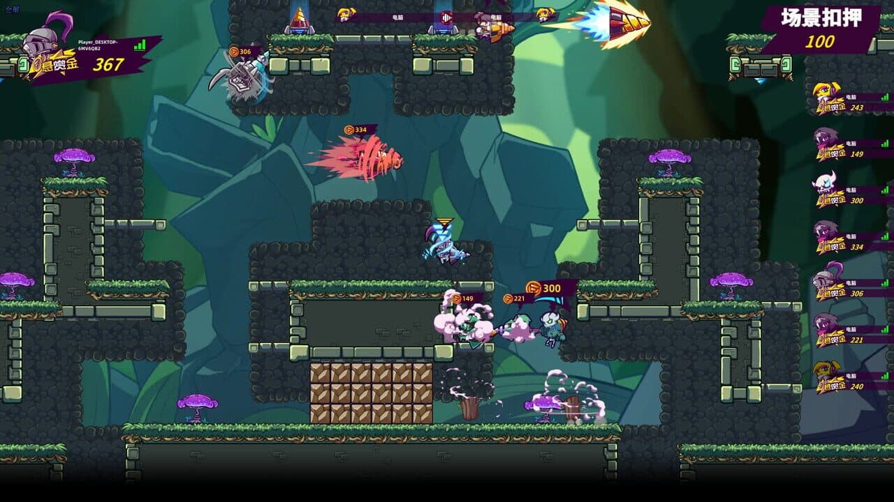 Drill Man Rumble thumbnail 2