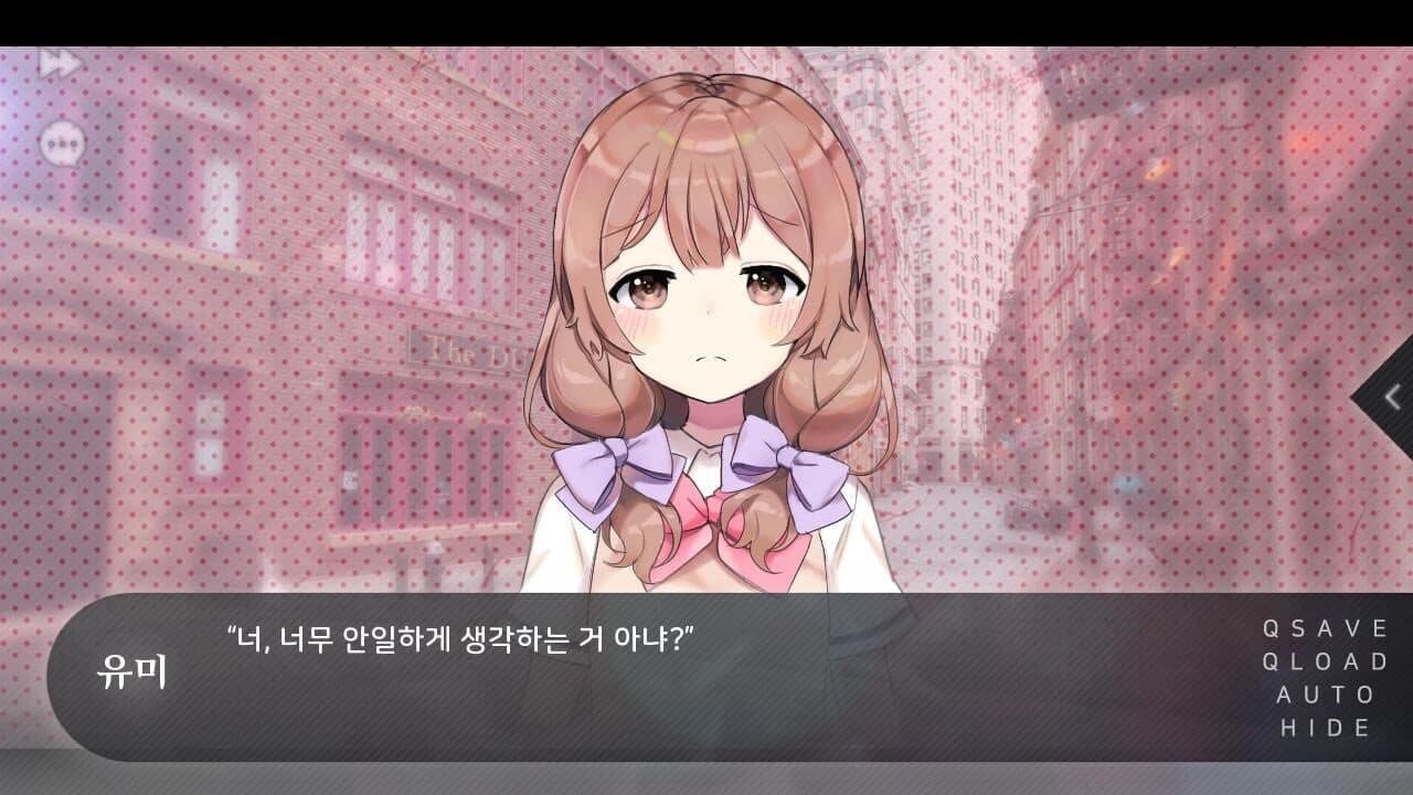 Flowers Blooming at the End of Summer screenshot 1