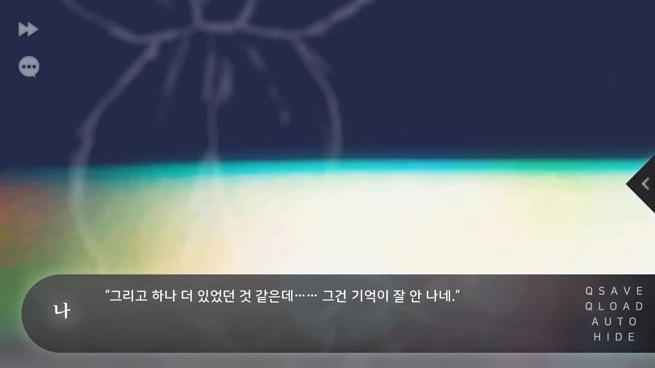 Flowers Blooming at the End of Summer thumbnail 9