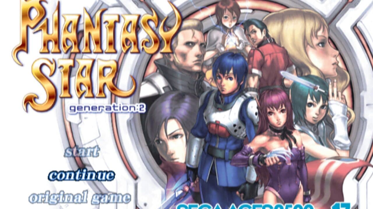 Sega Ages 2500 Vol.17: Phantasy Star Generation 2 thumbnail 10