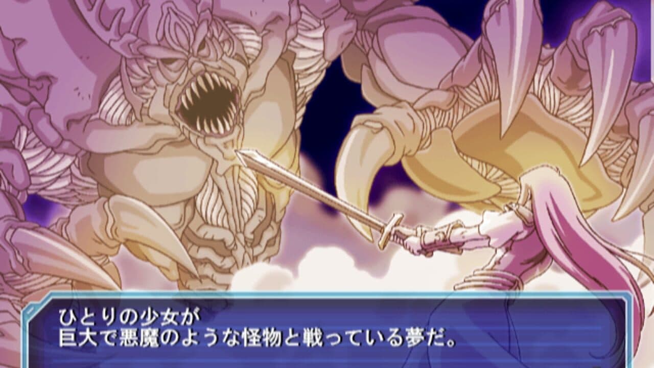 Sega Ages 2500 Vol.17: Phantasy Star Generation 2 thumbnail 8