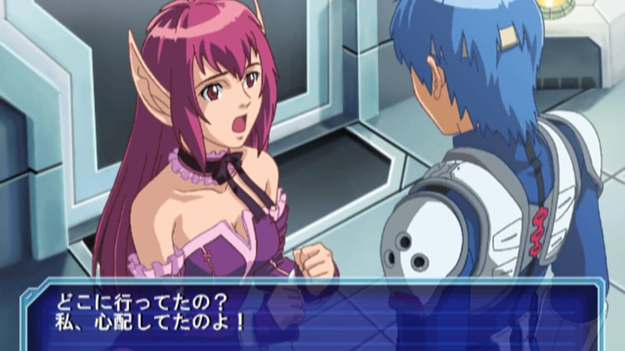 Sega Ages 2500 Vol.17: Phantasy Star Generation 2 thumbnail 5