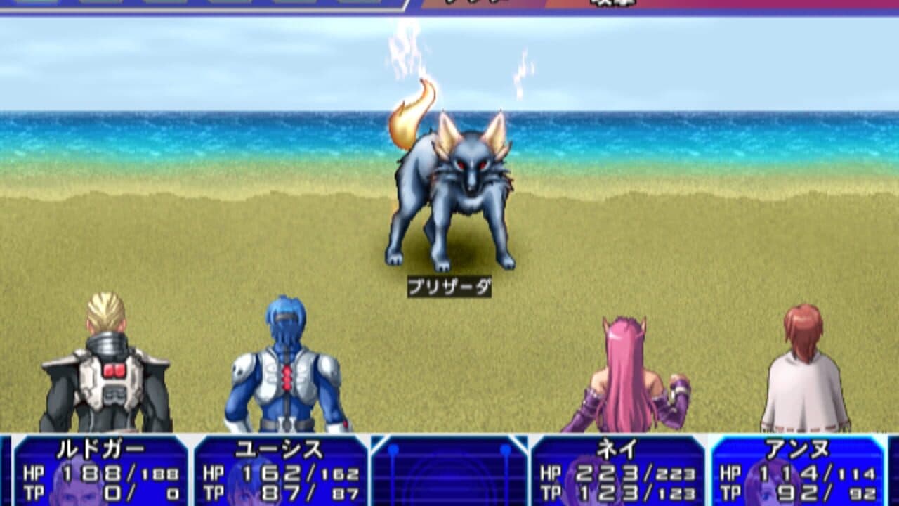 Sega Ages 2500 Vol.17: Phantasy Star Generation 2 thumbnail 2