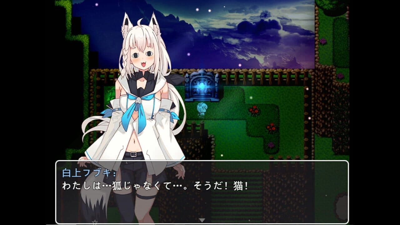 Kitsune no Tabiji thumbnail 5
