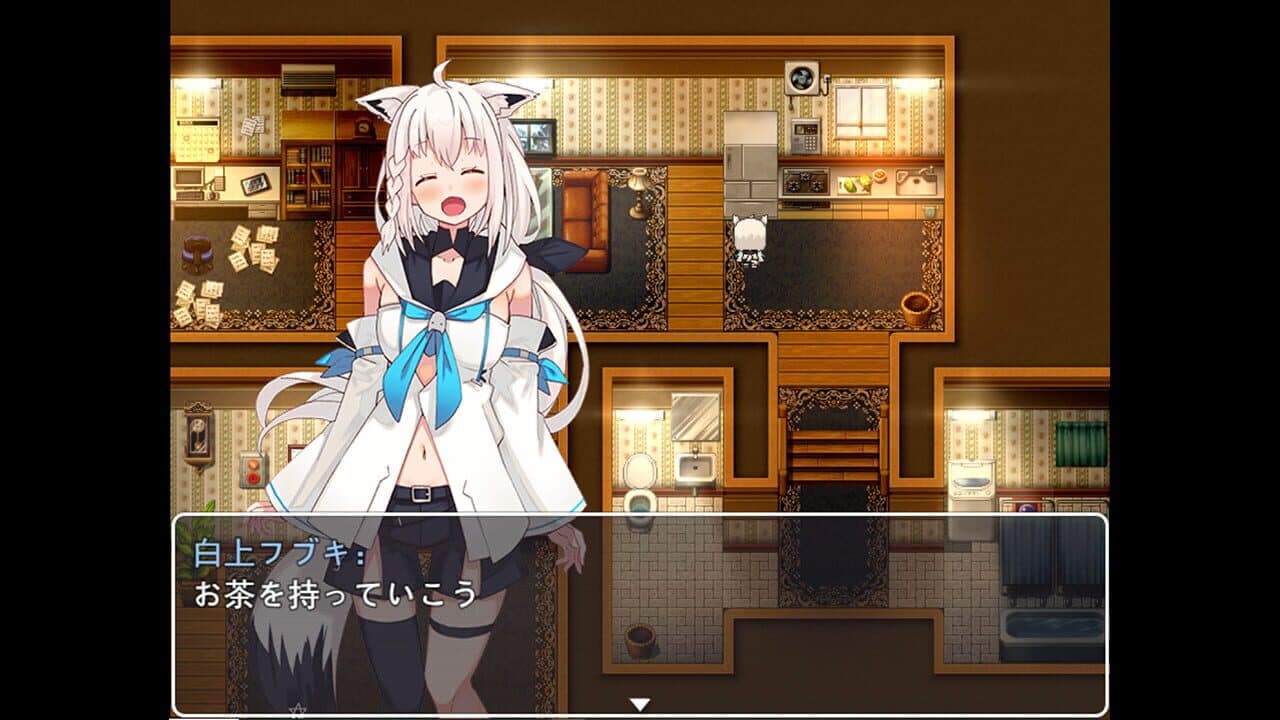 Kitsune no Tabiji thumbnail 3