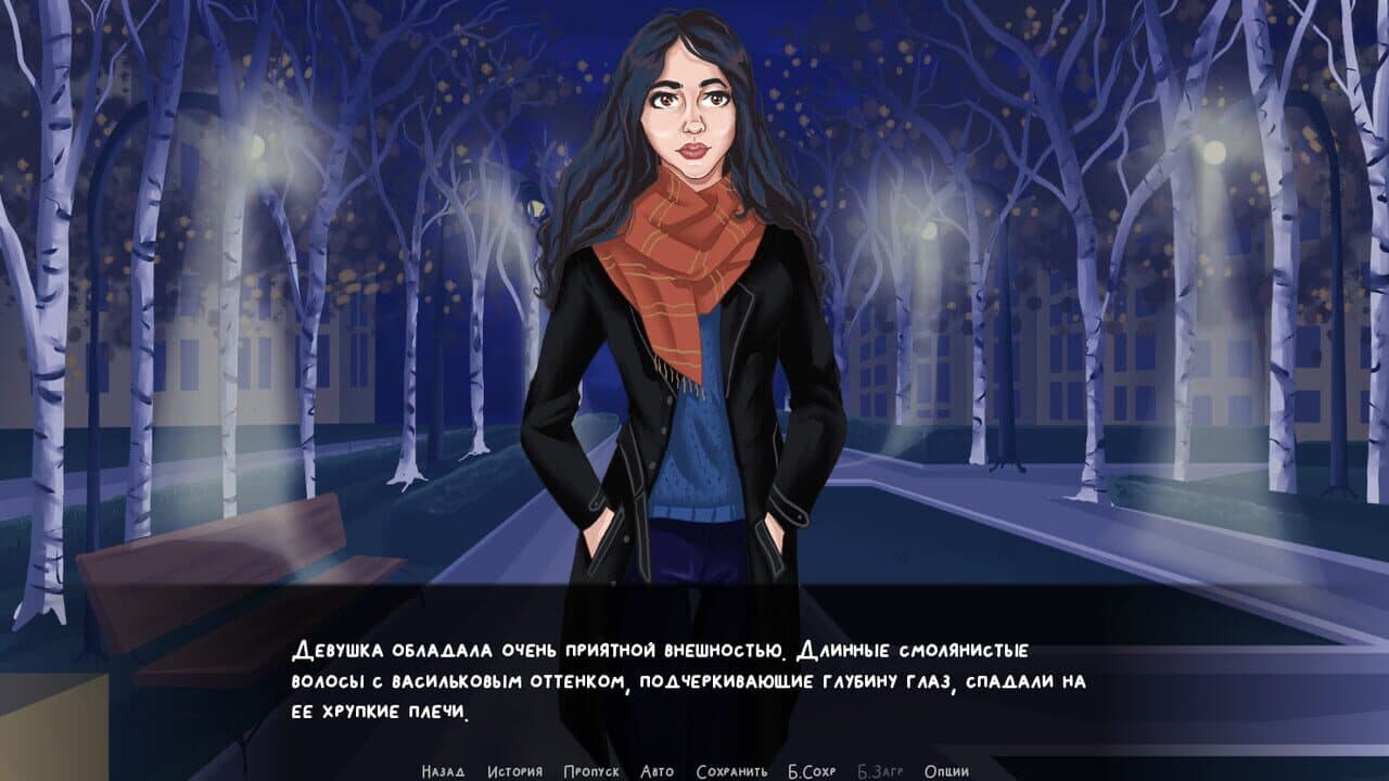 Introvert thumbnail 2