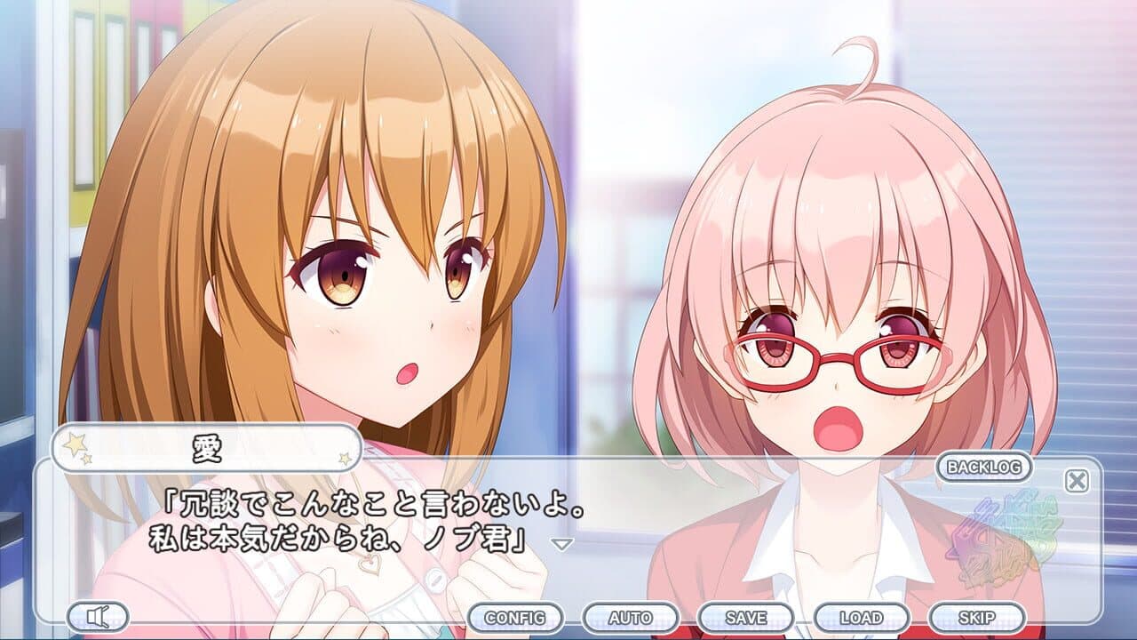 Kirakira Stars Idol Project Ai thumbnail 2