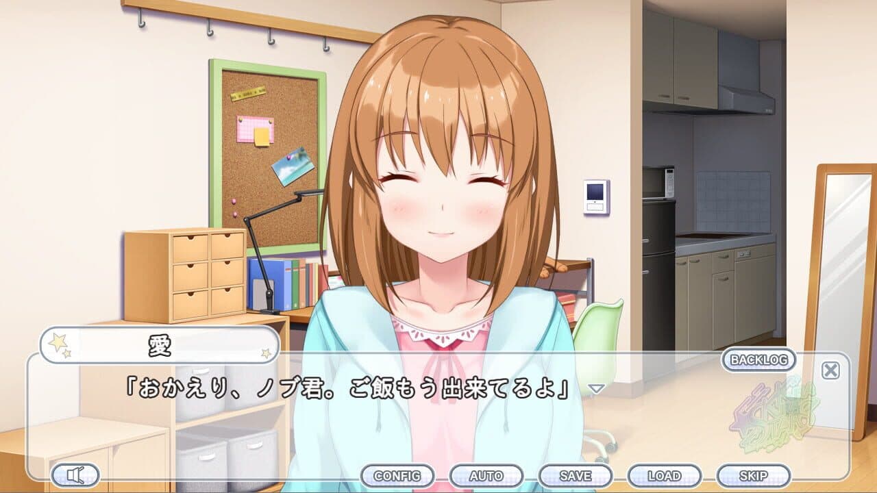 Kirakira Stars Idol Project Ai thumbnail 6