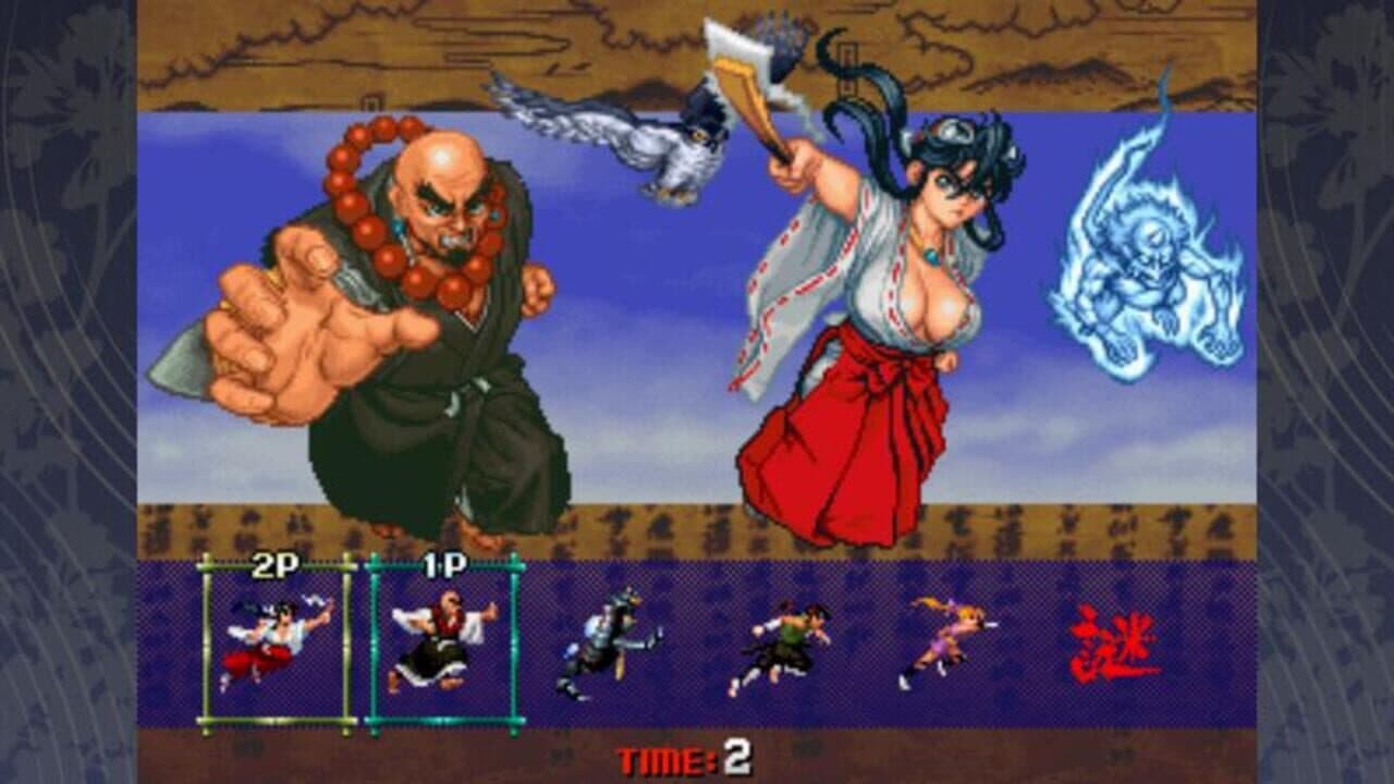 Tengai thumbnail 2