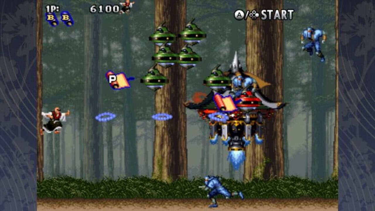 Tengai thumbnail 3