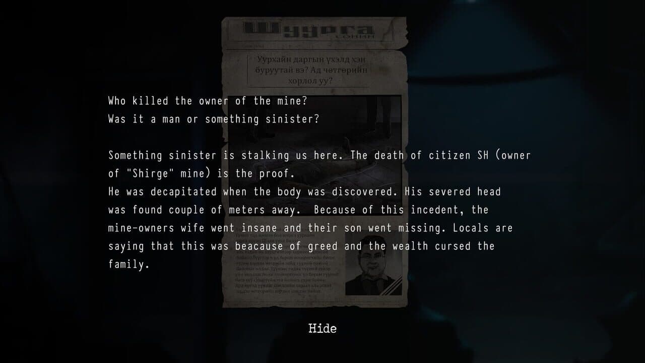 Fragile thumbnail 10