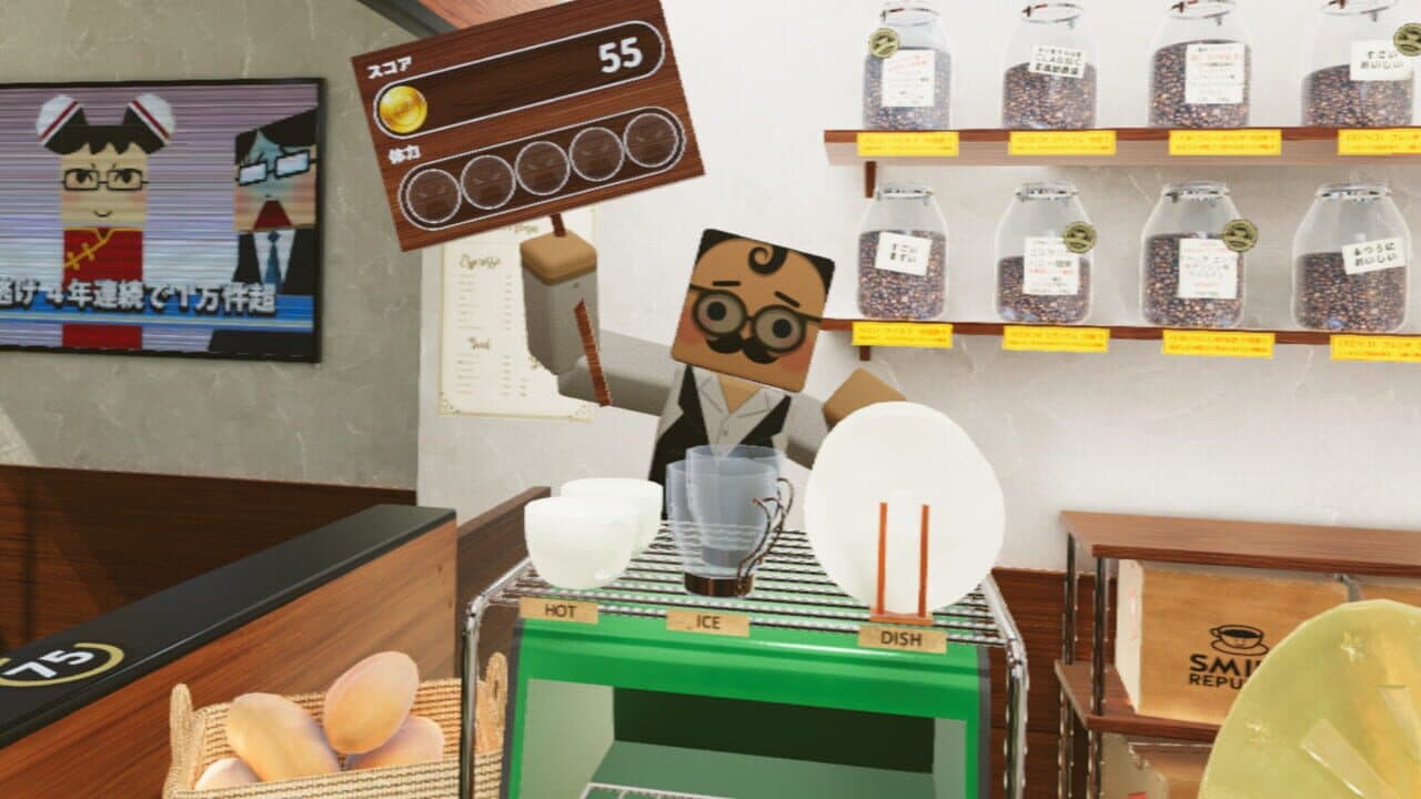 Counter Fight 4 thumbnail 2