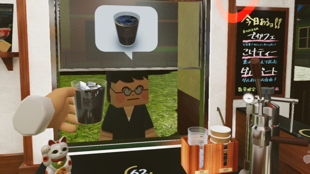 Counter Fight 4 thumbnail 6