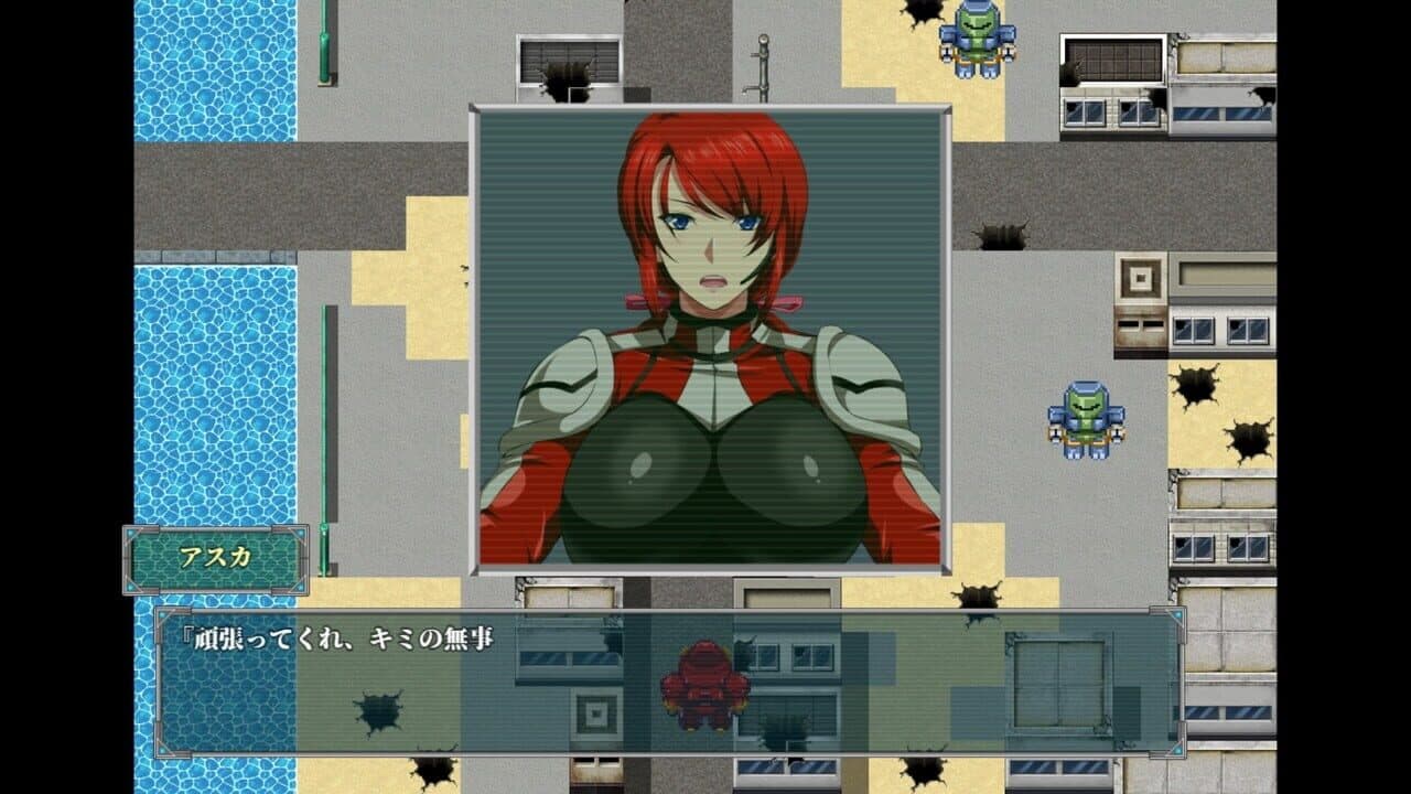 Raiohgar: Asuka and the King of Steel thumbnail 3