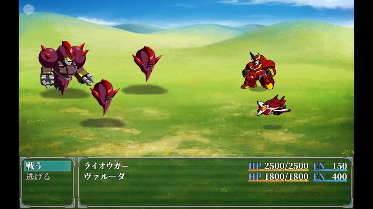 Raiohgar: Asuka and the King of Steel thumbnail 6