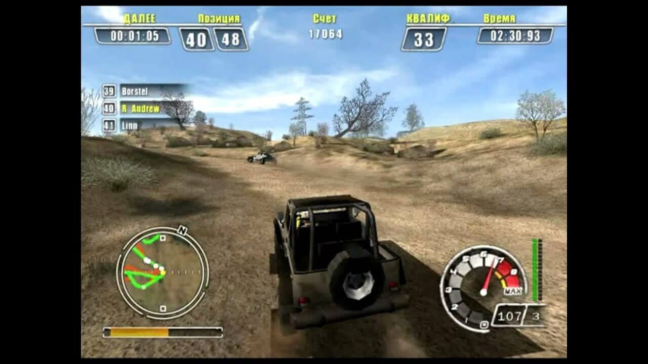 ATV Offroad Fury 4 thumbnail 2