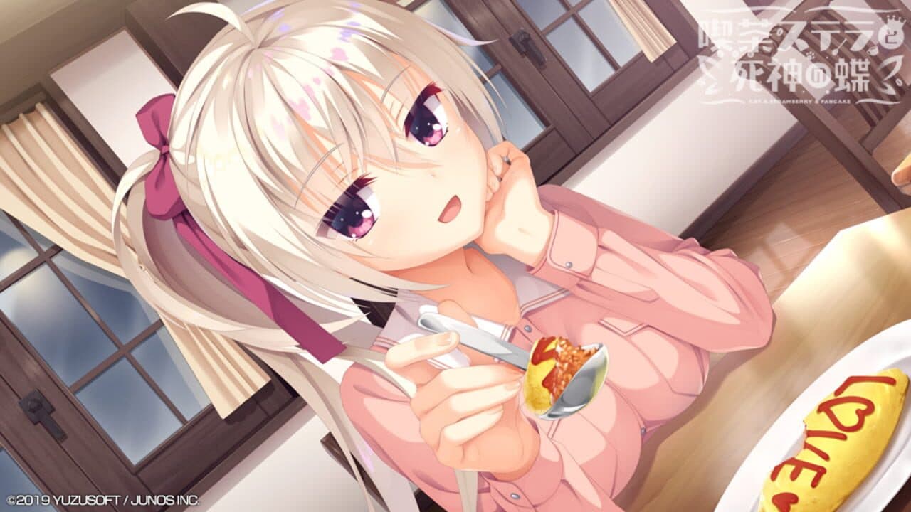 Cafe Stella to Shinigami no Chou thumbnail 3