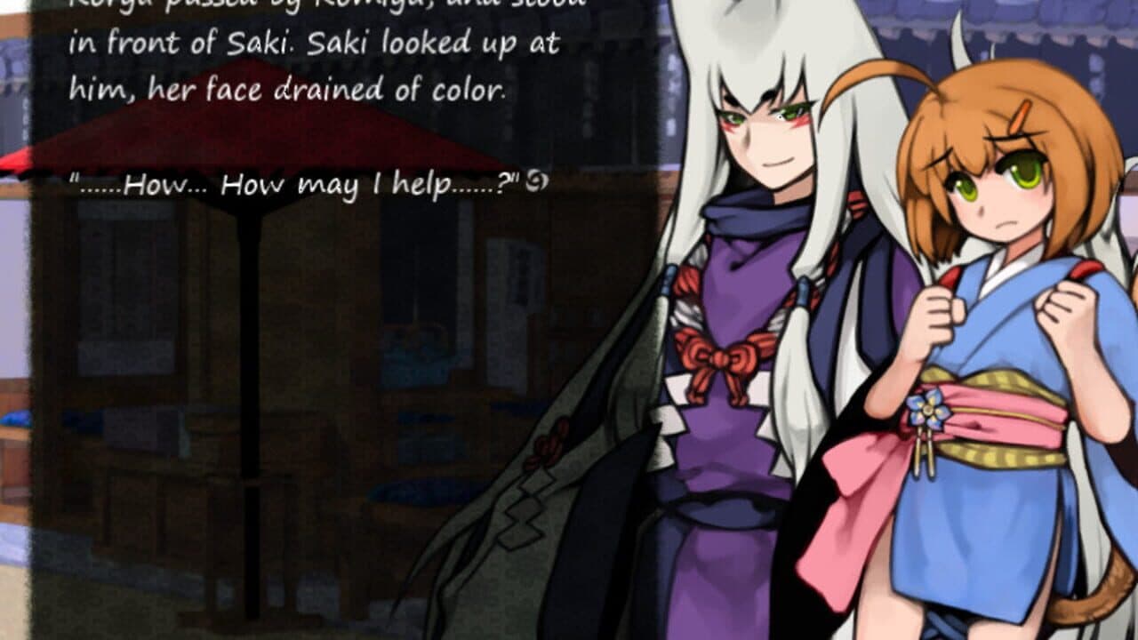 99 Spirits: Cage of Night screenshot 1