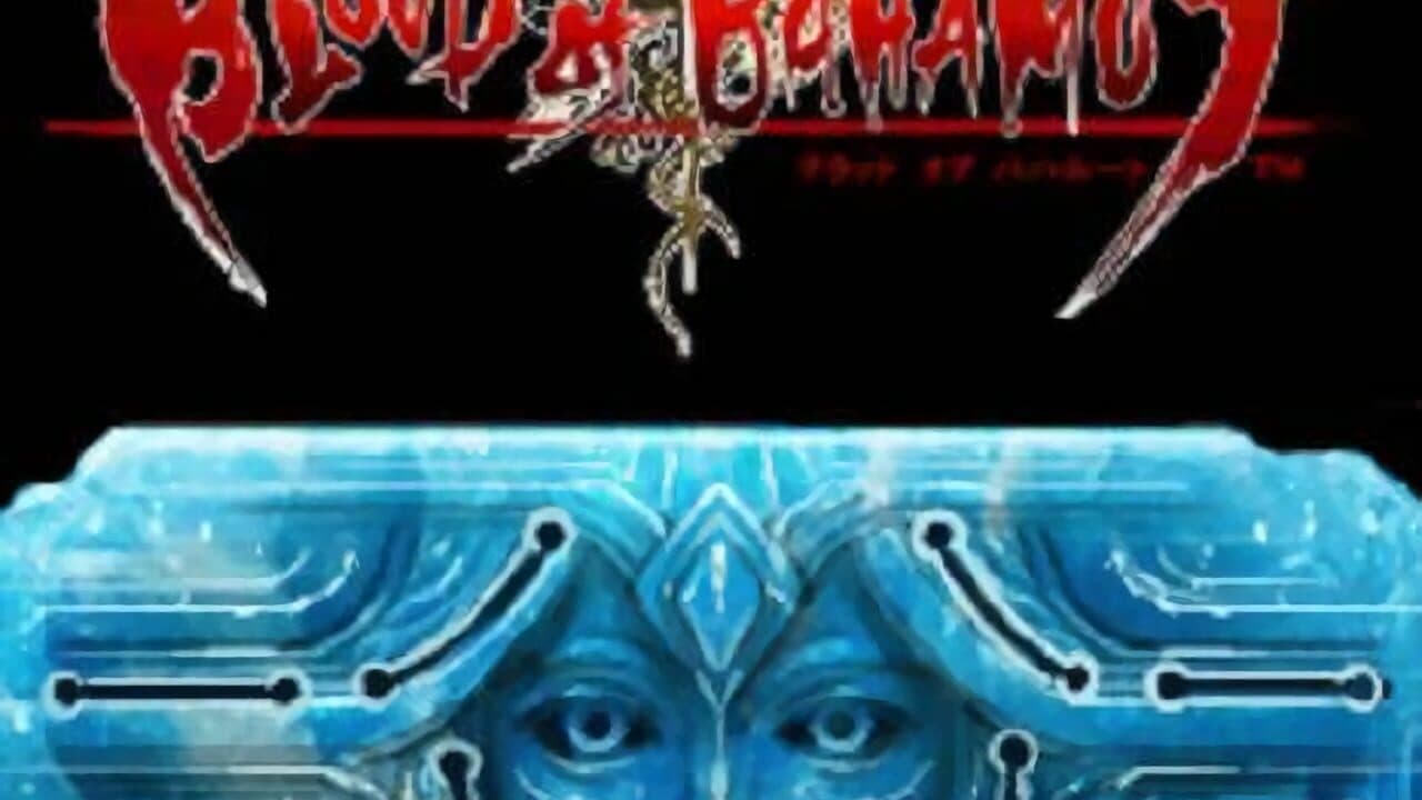 Blood of Bahamut thumbnail 3