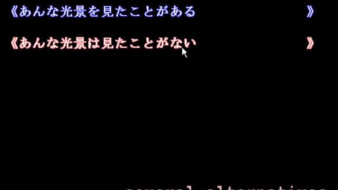Sadistic Medicine thumbnail 3