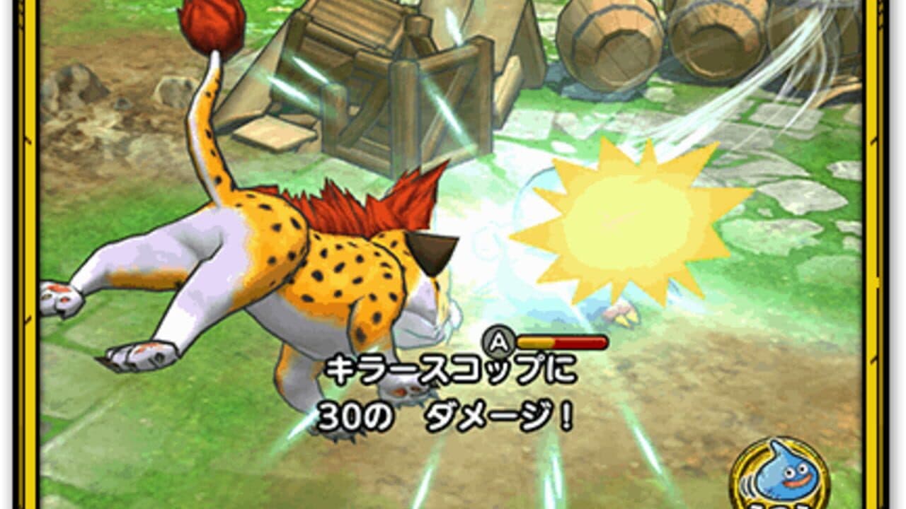 Dragon Quest Tact thumbnail 4