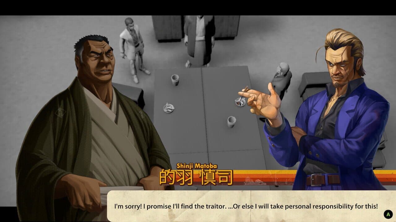 Cowboy Yakuza thumbnail 6