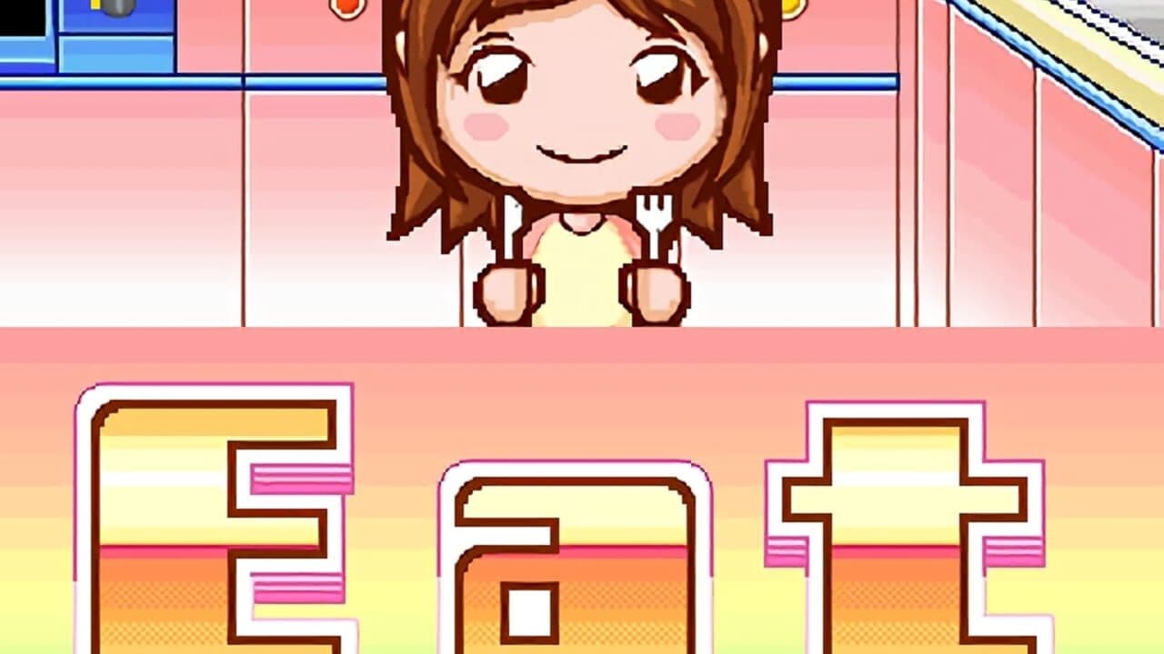Cooking Mama 2: Dinner With Friends thumbnail 2