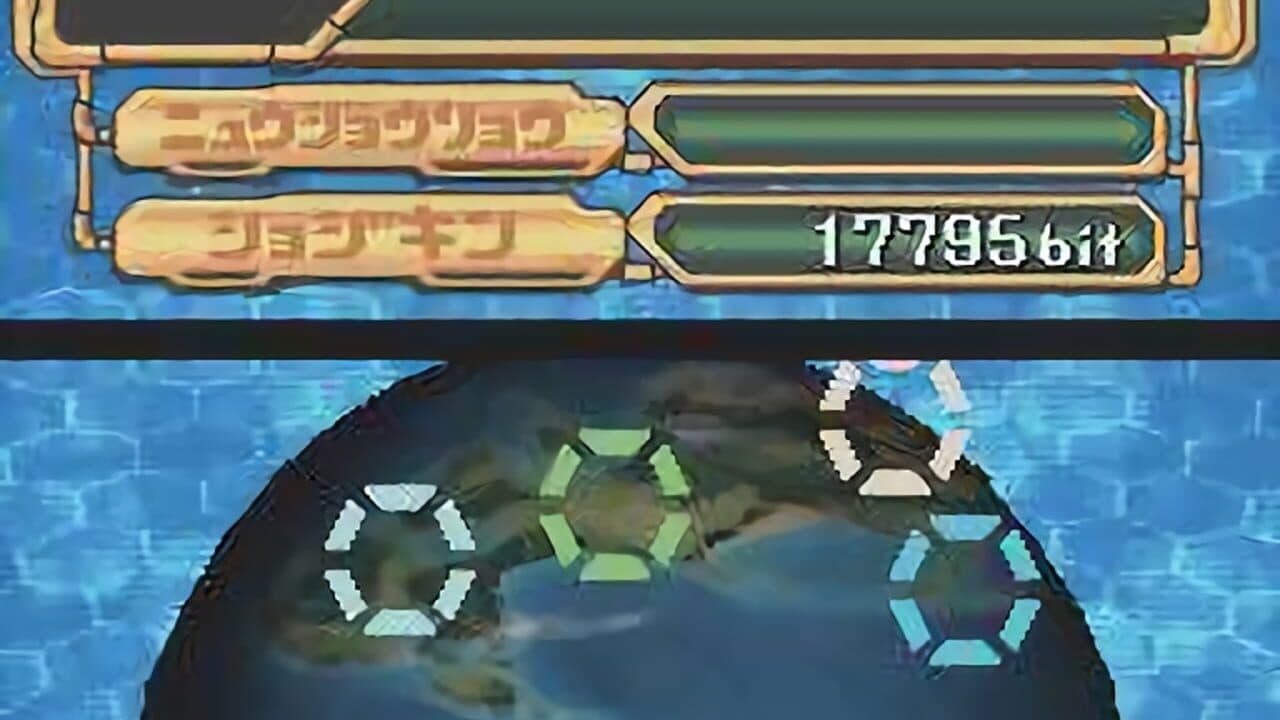 Digimon World Championship thumbnail 2
