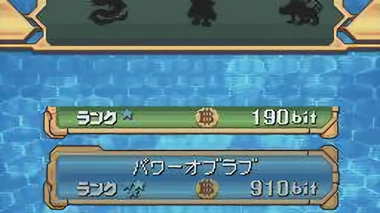 Digimon World Championship thumbnail 6