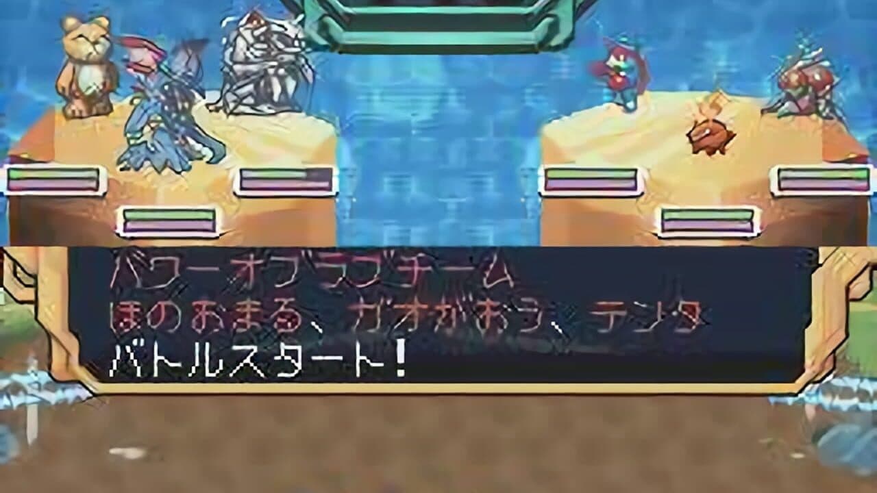 Digimon World Championship thumbnail 8