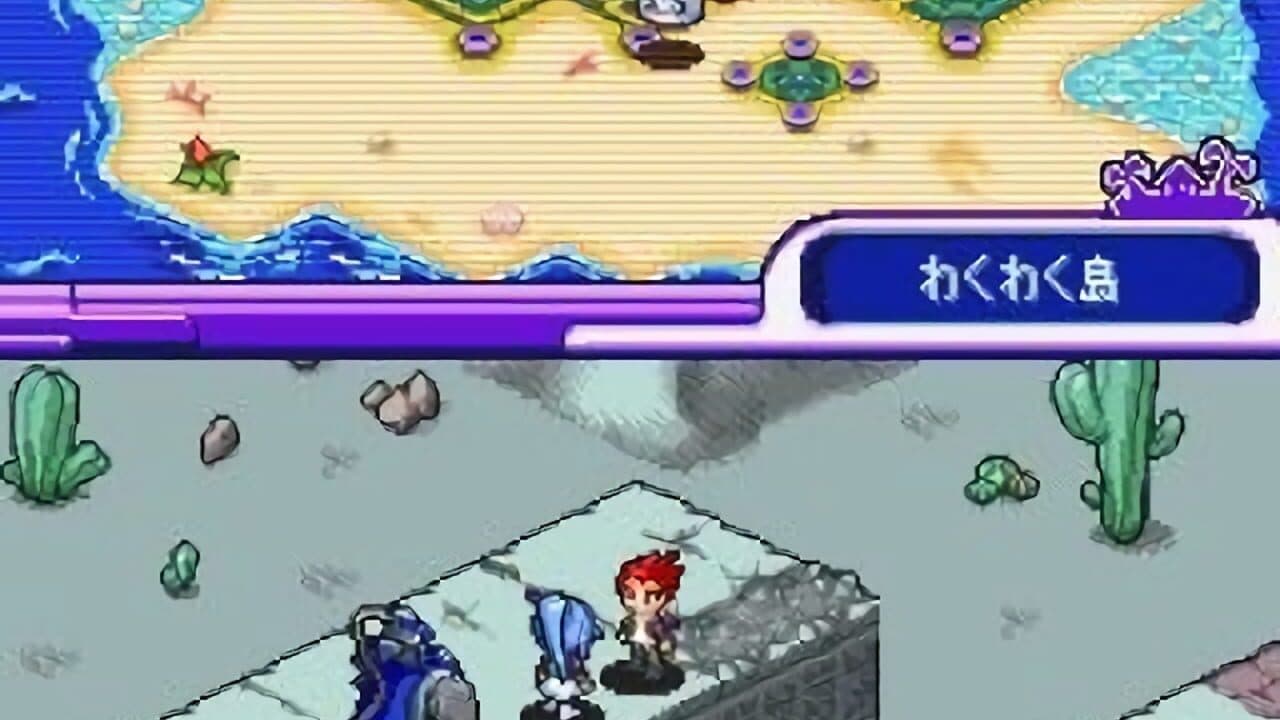 Digimon World Dusk thumbnail 6