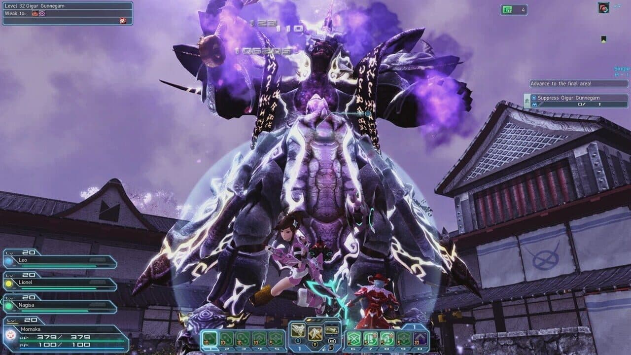 Phantasy Star Online 2 thumbnail 5