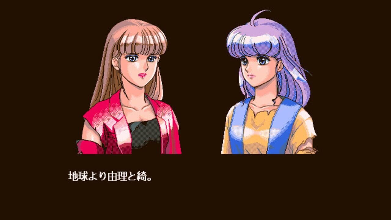 Mahou no Tenshi Creamy Mami: Futatsu no Sekai no Monogatari thumbnail 2