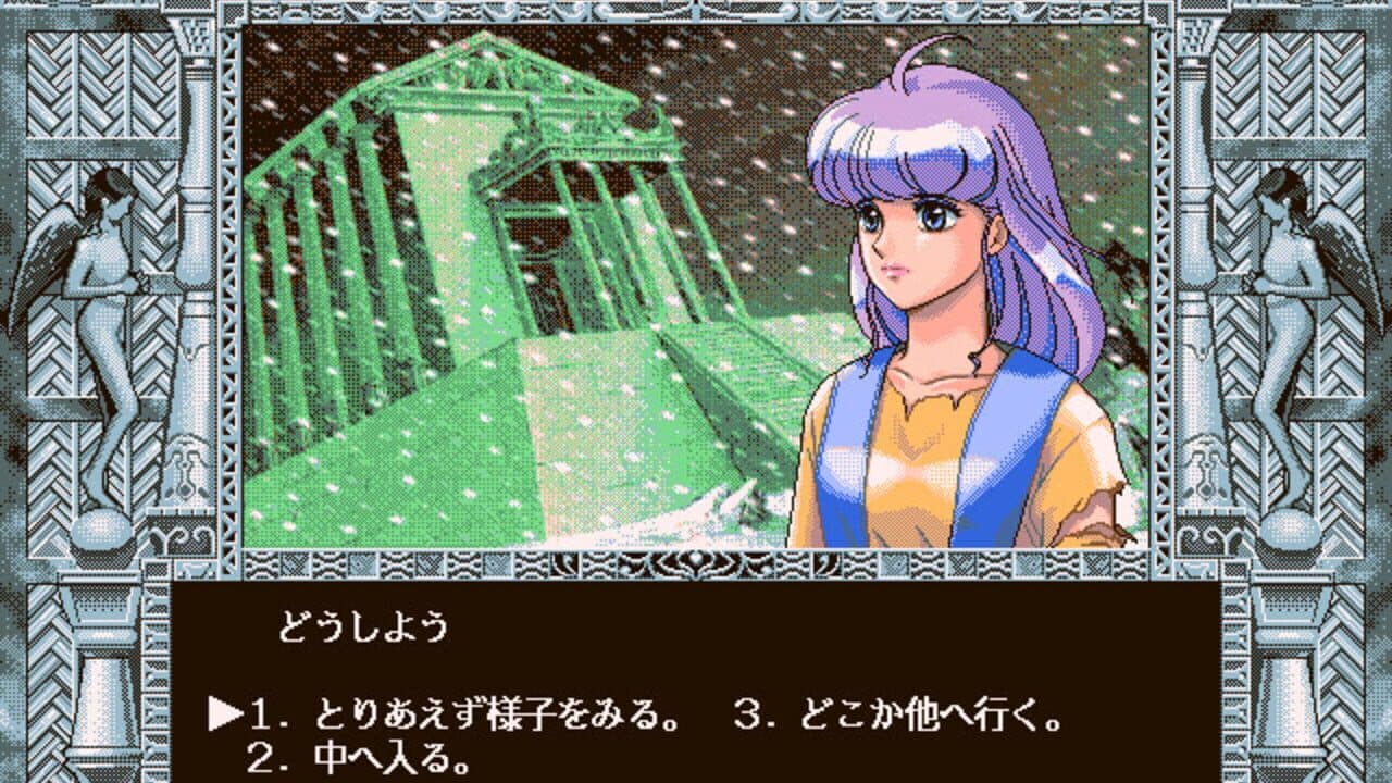 Mahou no Tenshi Creamy Mami: Futatsu no Sekai no Monogatari thumbnail 3