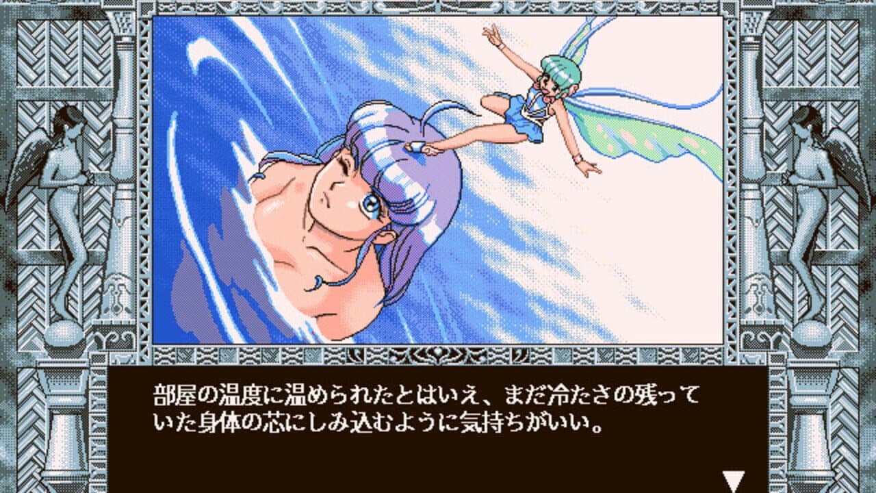 Mahou no Tenshi Creamy Mami: Futatsu no Sekai no Monogatari thumbnail 6