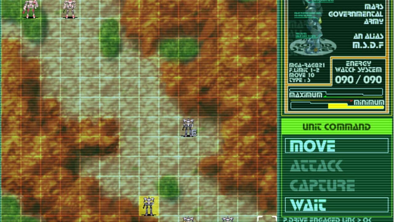 Pow: Horyo screenshot 1
