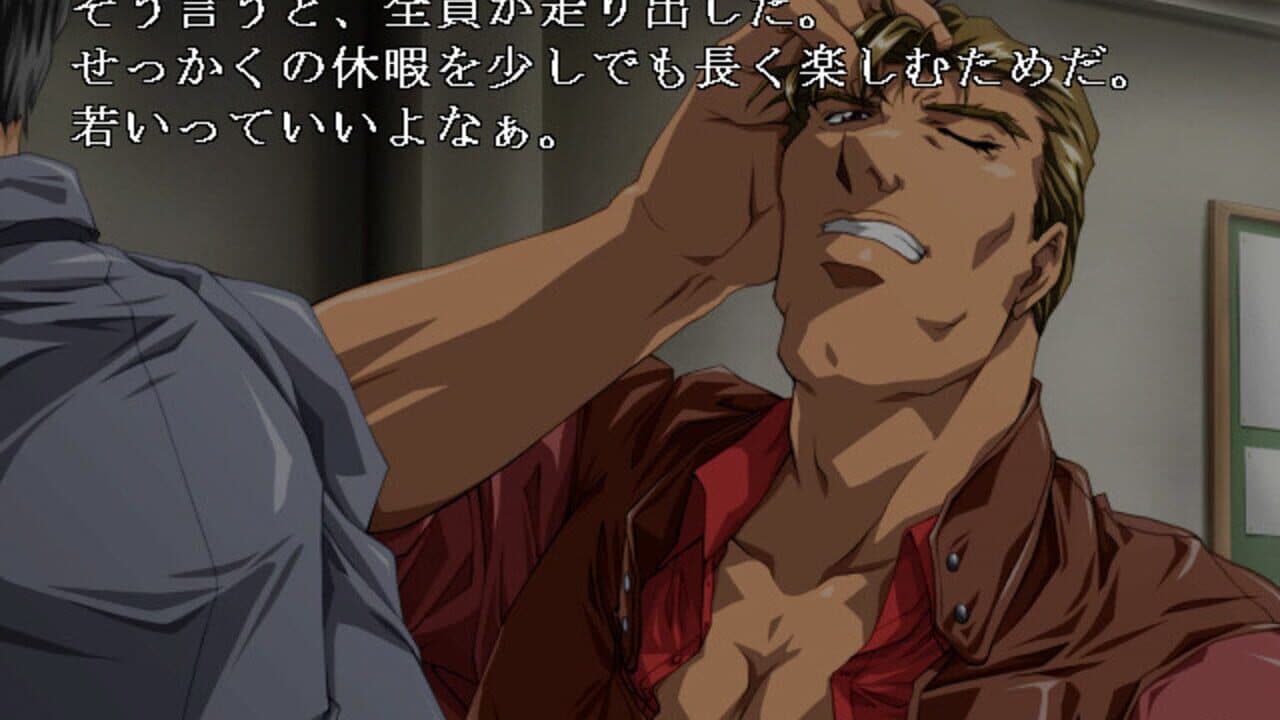 DoNor - Onna Tantei Ryoujoku thumbnail 2