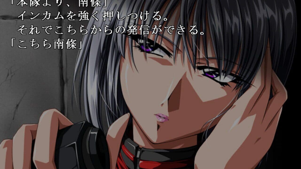 DoNor - Onna Tantei Ryoujoku thumbnail 3