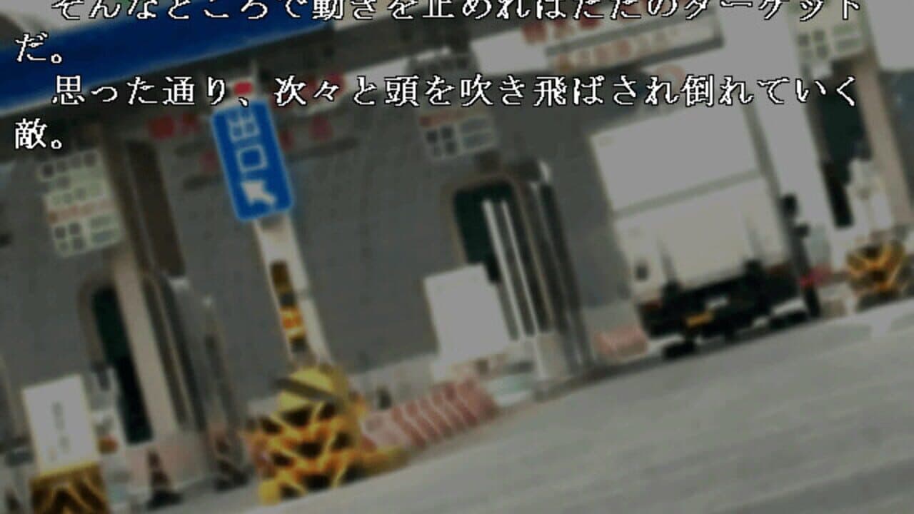 DoNor - Onna Tantei Ryoujoku thumbnail 4