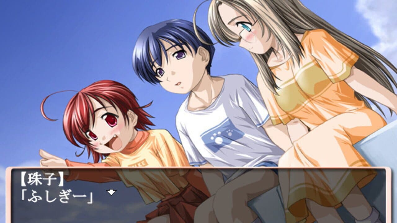 Bokura ga Koko ni Iru Fushigi. thumbnail 2